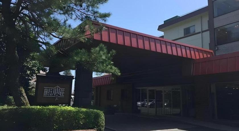 Hotel Kirishima Onsen Ryokojin Sanso Exteriér fotografie